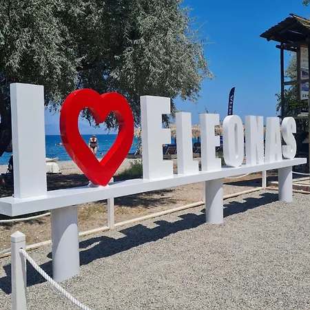 Aparthotel Grand Relax