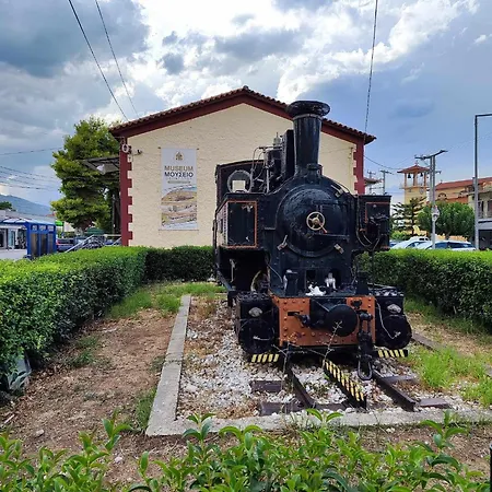 Aparthotel Grand Relax