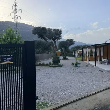 Appart hôtel Grand Relax 4*